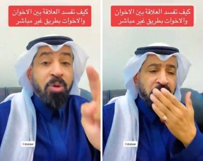 تراند اليوم : بالفيديو.. إعلامي يكشف عن تصرف ل "الأب" يفسد العلاقة بين الإخوان والأخوات بطريقة غير مباشرة