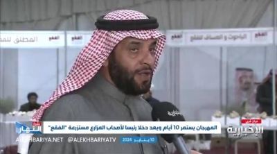 تراند اليوم : بالفيديو.. مستثمر يكشف عن أسعار الفقع خلال الموسم الحالي.. ومفاجأة بشأن الدخل السنوي لصاحب المزرعة