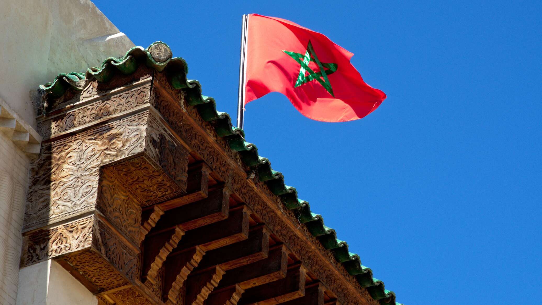 المغرب رئيسا لمجلس حقوق الإنسان التابع للأمم المتحدة لعام 2024