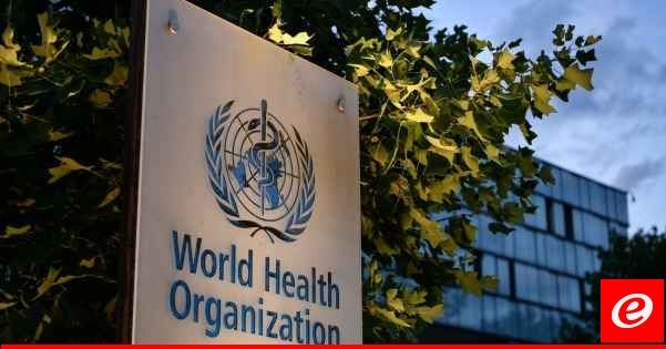 منظمة الصحة العالمية أعلنت إلغاء مهمتها في قطاع غزة بسبب "مخاوف أمنيّة"