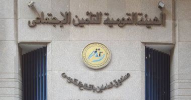 ضوابط وشروط صرف تعويض إصابة العمل فى قانون التأمينات.. تعرف عليها