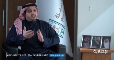 تراند اليوم : بالفيديو .. مسؤول يكشف الفرق بين الإقامة المميزة والتقليدية ومعايير الحصول عليها .. ويذكر نماذج تركت أثرا في المملكة ستحصل على الإقامة المميزة