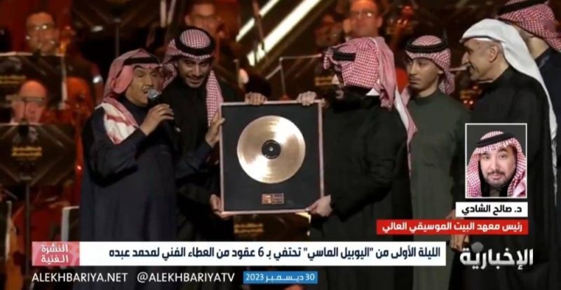 بالفيديو.. أول تعليق من رئيس "معهد الموسيقى" بشأن الأنباء حول اعتزال الفنان محمد عبده