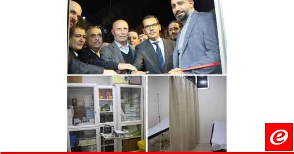 إفتتاح مركز الرسالة للإسعافات الأولية في مفوضية بيروت