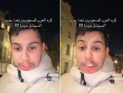 تراند اليوم : أنت حرام عليك تعيش المفروض تموت الحين.. شاهد: سعودي يكشف تعرضه لموقف عنصري من شخص عربي بصيدلية في لندن