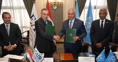التوقيع على مذكرة تفاهم بين الوكالة المصرية للشراكة والفاو حول التعاون فى أفريقيا