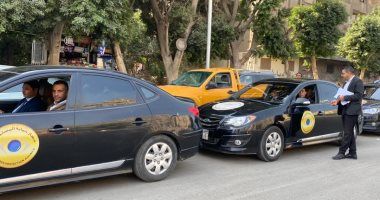 اعرف حقك.. القانون ألزم المورد بالحفاظ على سرية بياناتك وعدم تداولها