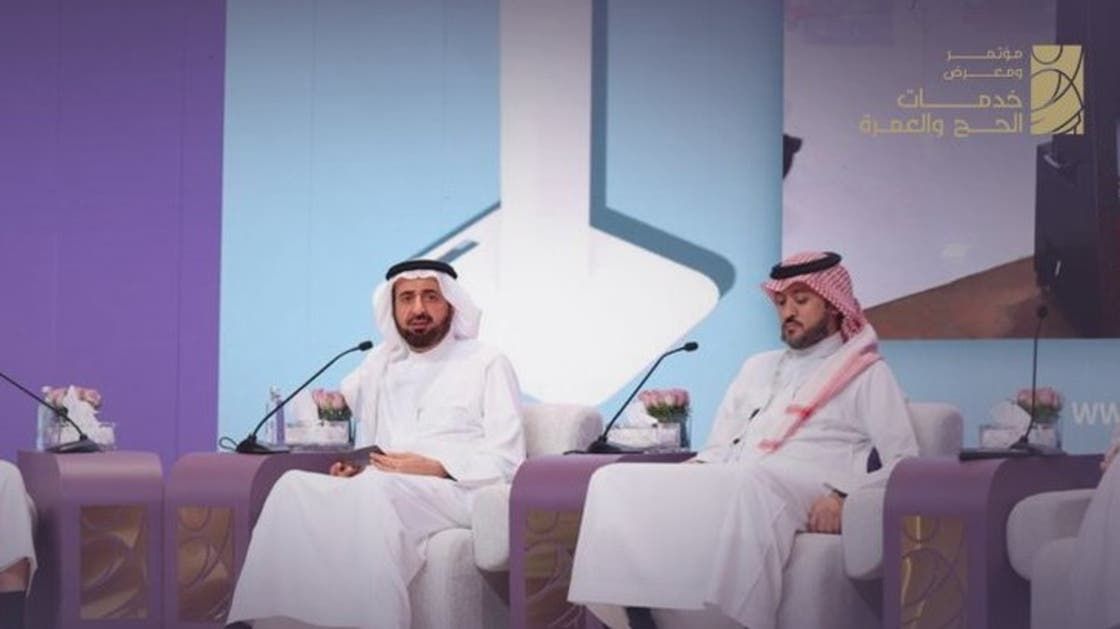 الخليج اليوم .. وزير الحج السعودي: جوائز لأفضل 3 مشاريع ريادية لخدمة الحجاج