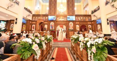 الجهة المنوطة بالإشراف على أوقاف الكنيسة الكاثوليكية والطائفة الإنجيلية