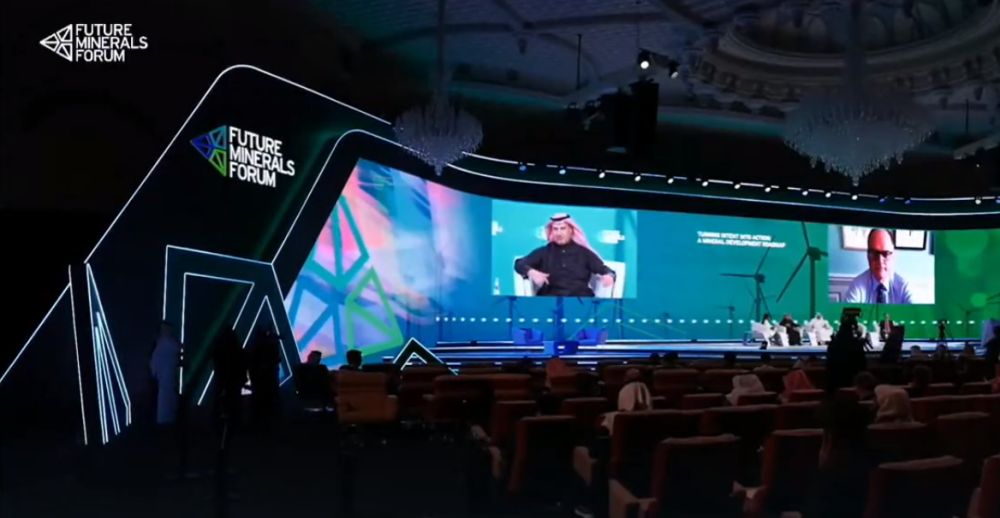 نائب وزير الصناعة: السعودية تفرض أقل ضرائب بالعالم على قطاع التعدين