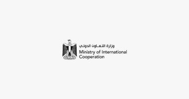 انطلاق أعمال بعثة البنك الدولى بشأن التعاون مع الحكومة فى تنفيذ وثيقة ملكية الدولة