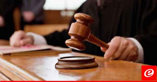 أول جلسة محاكمة في قضية حضانة "GARDERÊVE" في 6 آذار المقبل