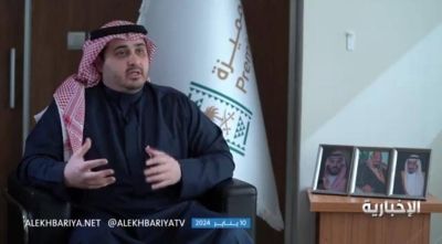 تراند اليوم : بالفيديو.. مسؤول يكشف عن الفئات الجديدة المستهدفة في منتجات الإقامة المميزة بالمملكة