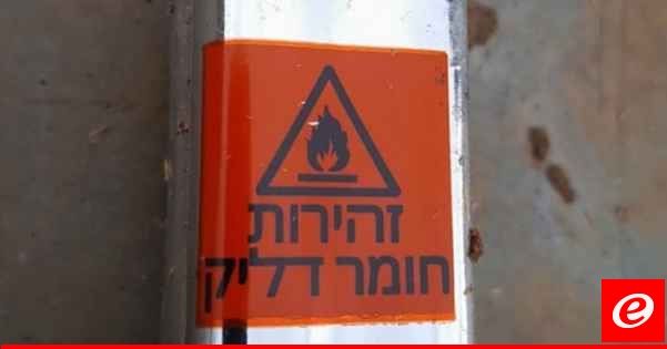 الجيش: نحذّر من خطورة الاقتراب من البالونات الحرارية التي يعمد العدو إلى إطلاقها فوق القرى والبلدات