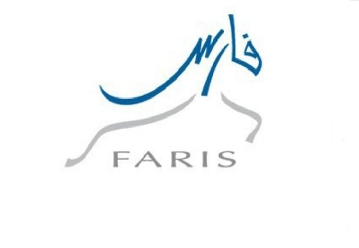 نظام فارس يعلن إضافة العلاوة السنوية لعام 2024 للمعلمين