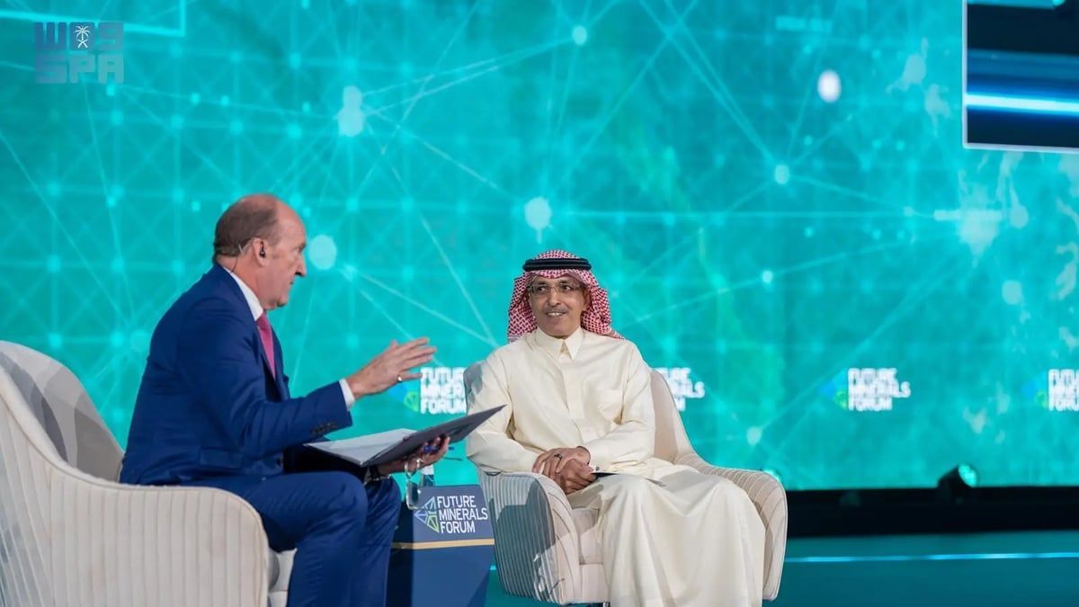 "الجدعان" يؤكد أهمية تنفيذ الإصلاحات التنظيمية لتحفيز استثمارات القطاع الخاص في التعدين