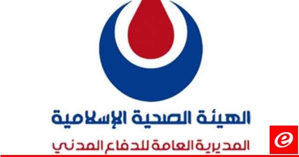 استشهاد عنصرين في الدفاع المدني- الهيئة الصحية الإسلامية بغارة إسرائيلية على مركز إسعافي في حانين