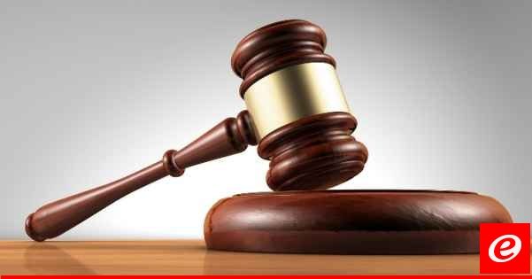 محكمة استئناف بيروت أصدرت حكمًا بإبطال نتائج الانتخابات الفرعية لمجلس نقابة خبراء المحاسبة