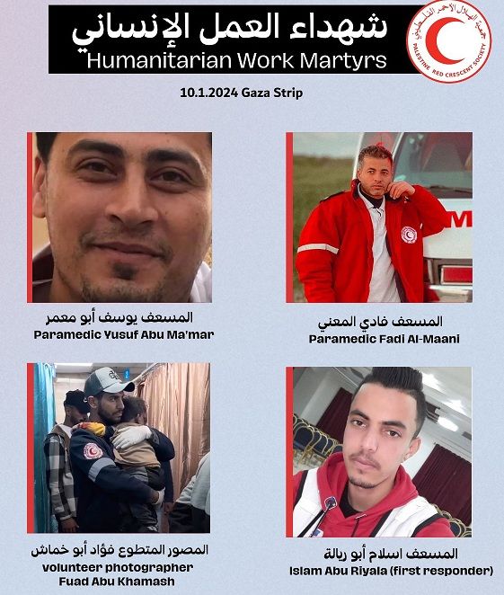 الهلال الأحمر الفلسطيني: ستة شهداء في قصف إسرائيلي استهدف مركبة إسعاف في دير البلح