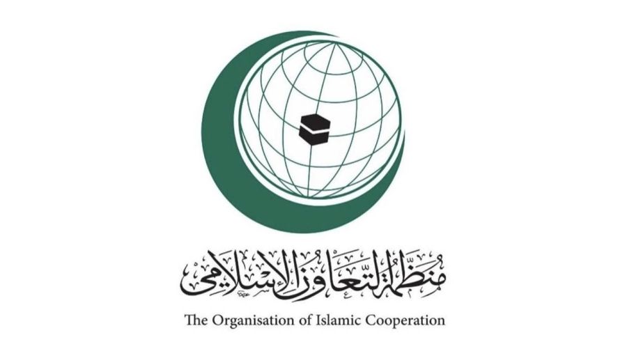 "التعاون الإسلامي" تدعم تقديم جنوب أفريقيا دعوى ضد إسرائيل لارتكابها الإبادة الجماعية