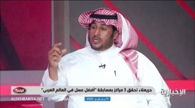 تراند اليوم : ما أفضل عسل يفيد الجسم؟ .. شاهد خبير يرد ويوجه نصيحة للباحثين عن العلاج