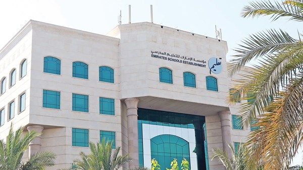 8 حالات مستثناة من طلبات التظلّم على نتائج الفصل الأول