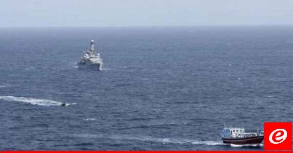 هيئة بحرية بريطانية: تغيير وجهة السفينة التي تعرضت لهجوم قرب عمان إلى سواحل إيران