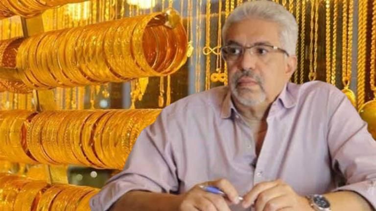 رئيس شعبة الذهب": أسعار الذهب سترتفع في 2024 بطريقة غير مسبوقة