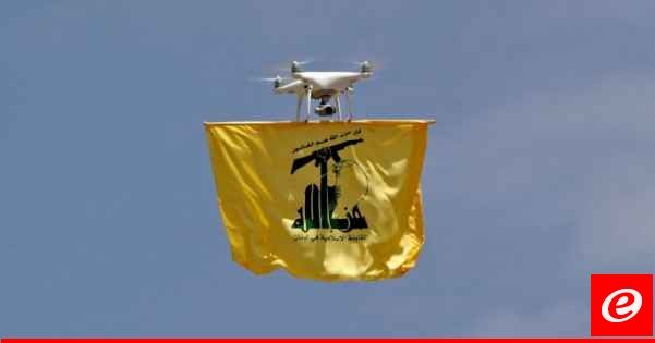 "حزب الله": استهدفنا ‌موقع المالكية وتجمعات لجنود إسرائيليين في محيط تلة الطيحات وجبل نذر