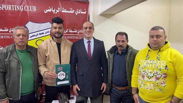 تعرف علي أولى صفقات طنطا الشتوية