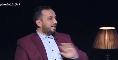 تراند اليوم : داعية إسلامي: 99% من العاملين بالرقية الشرعية لا يعرفون قراءة القرآن والكثير منهم لا يصلي