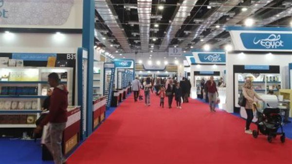 مواعيد معرض القاهرة الدولي للكتاب بدورته الـ 55.. كيفية حجز التذكرة
