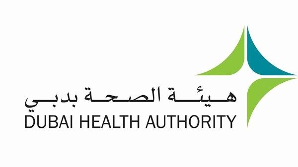 "صحة دبي": ترميز أكثر من 14 ألف دواء وفق أحدث التقنيات العالمية