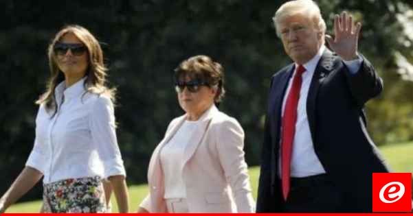 ميلانيا ترامب تفجع بوفاة والدتها وزوجها يعبر عن حزنه
