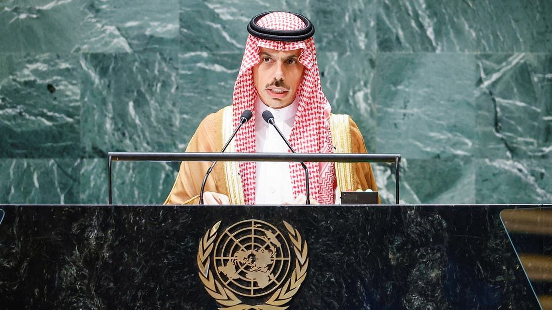 الخليج اليوم .. وزيرا خارجية السعودية وإيران يبحثان تطورات غزة ومحيطها