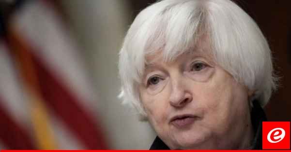 وزيرة الخزانة الأميركية تتعهد بزيادة قرض صندوق النقد الدولي للقاهرة بسبب حرب غزة