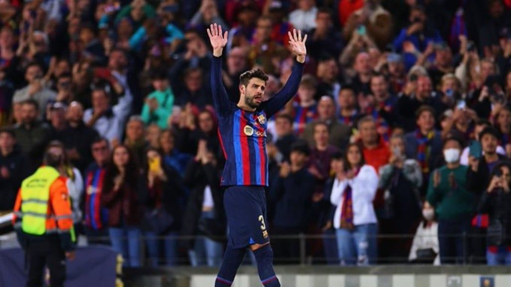 بيكيه يعود لعالم الكرة من بوابة التدريب