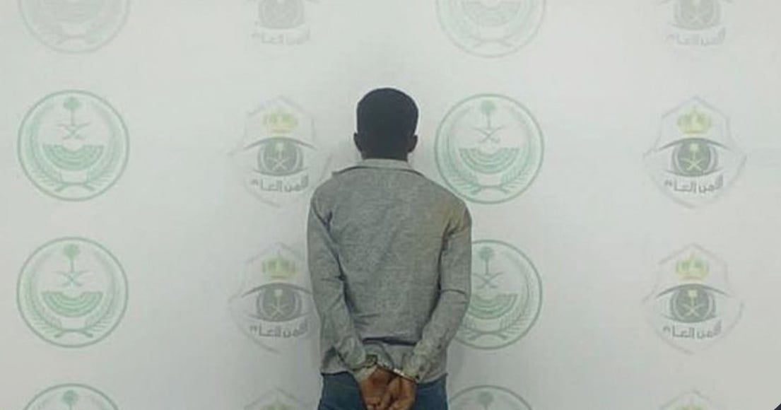 جازان ...الإطاحة بمخالف لنظام أمن الحدود لترويجه مادة الحشيش المخدر