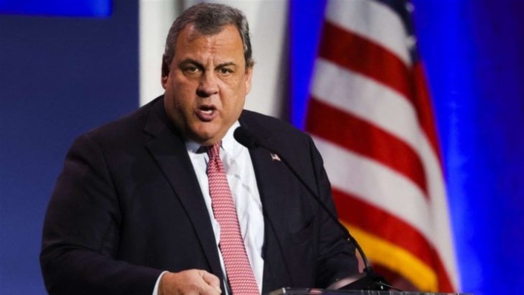 انسحاب المرشح الجمهوري كريس كريستي المناهض لترامب من سباق الرئاسة