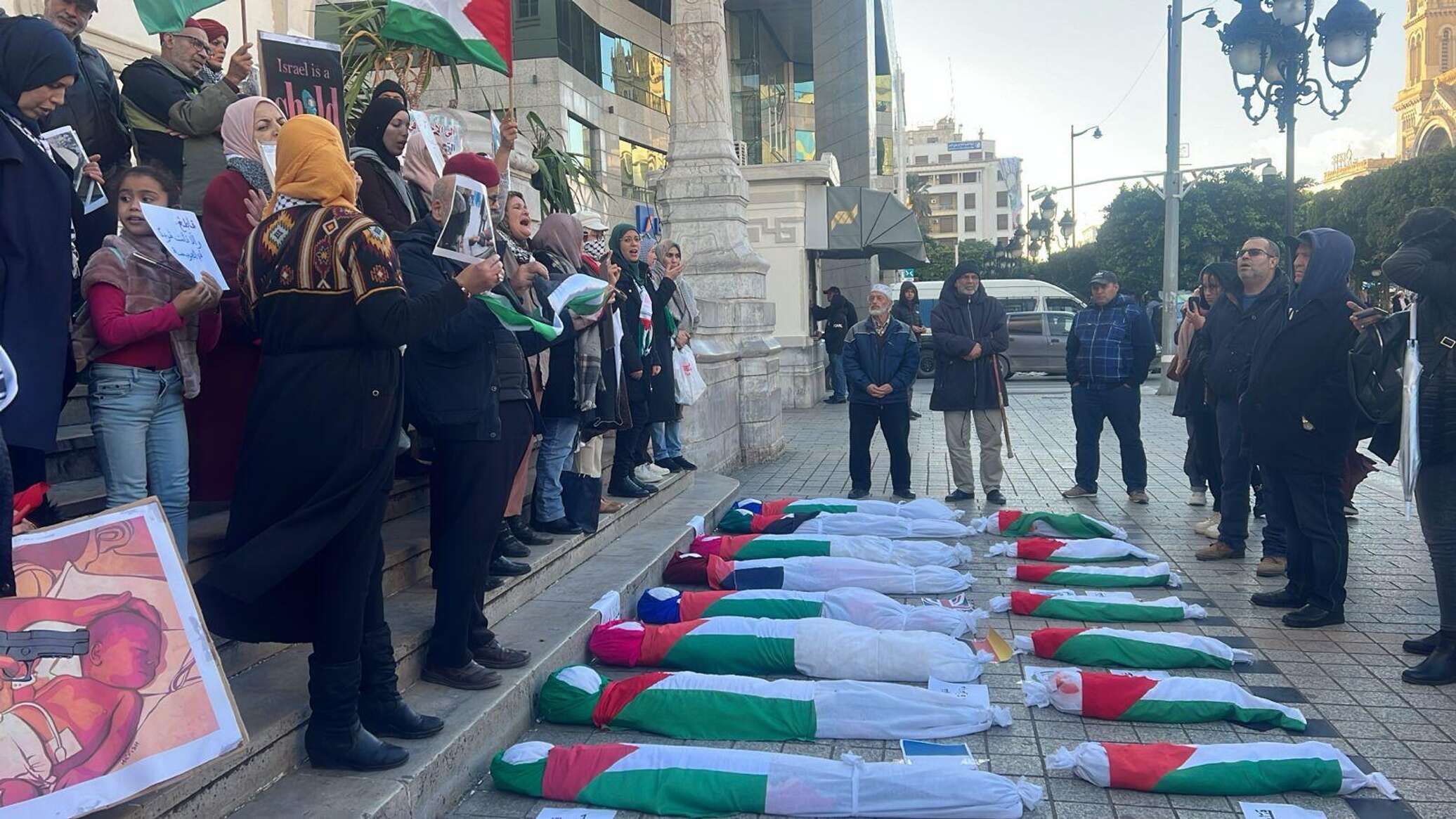 تونس تعتزم تقديم مرافعات أمام "العدل الدولية" ضد إسرائيل