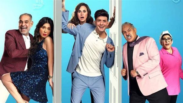 بوستر جديد لفيلم عادل مش عادل .. موعد العرض بالسينمات