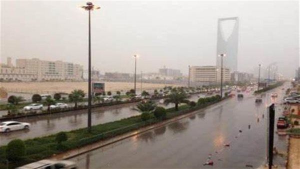 حالة الطقس المتوقعة اليوم بمدن ومحافظات المملكة العربية السعودية