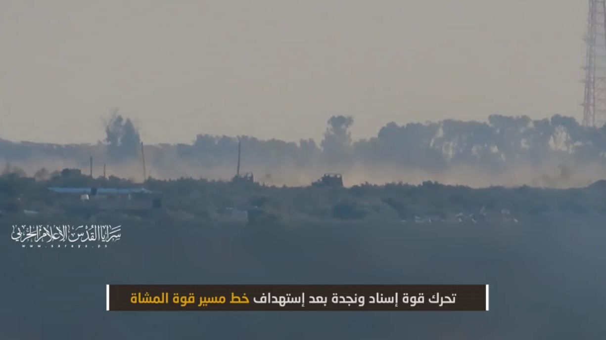 سرايا القدس تنشر مشاهد لحظة تفجير حقل ألغام في خط إمداد الاحتلال