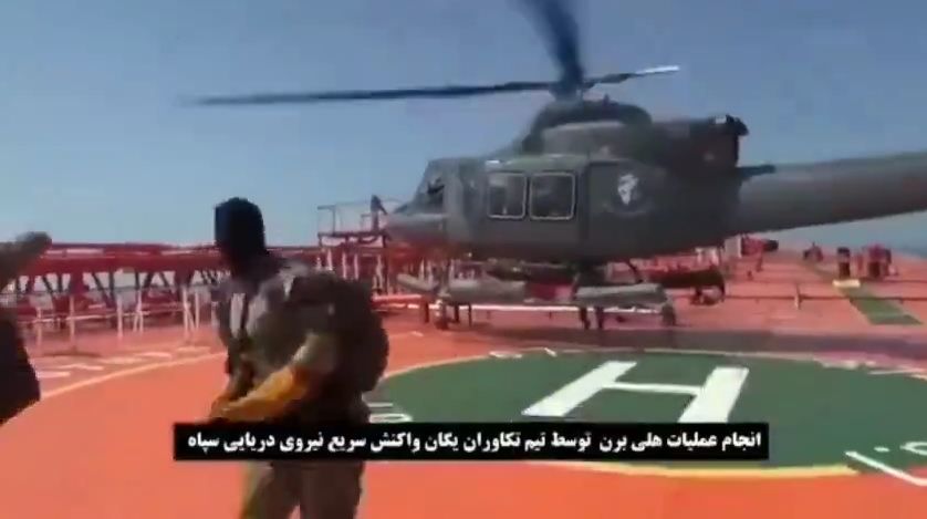 إيران تنشر مشاهد توثق سيطرتها على باخرة أمريكية في الخليج