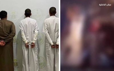 تراند اليوم : شاهد : بيان أمني بشأن القبض على 3 مواطنين ظهروا في مقطع فيديو في مشاجرة جماعية بالرياض