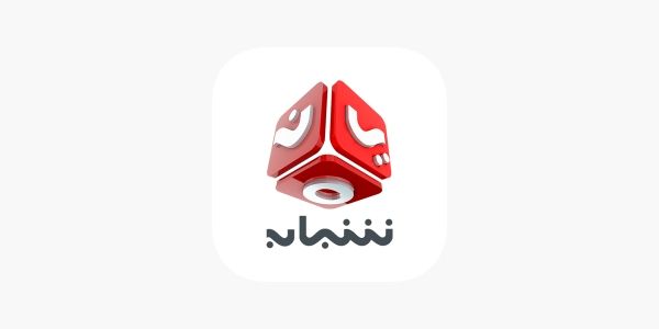 شبكة "يمن شباب" تدين الاعتداء الهمجي الذي شنته القوات الأمريكية والبريطانية في اليمن