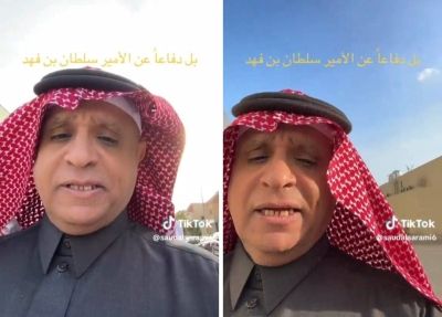 تراند اليوم : بالفيديو.. الصرامي يفتح النار على "فينغادا" بعد انتقاده الأمير سلطان بن فهد.. ويعلق:"المنتخب السعودي هو من صنع تاريخك"