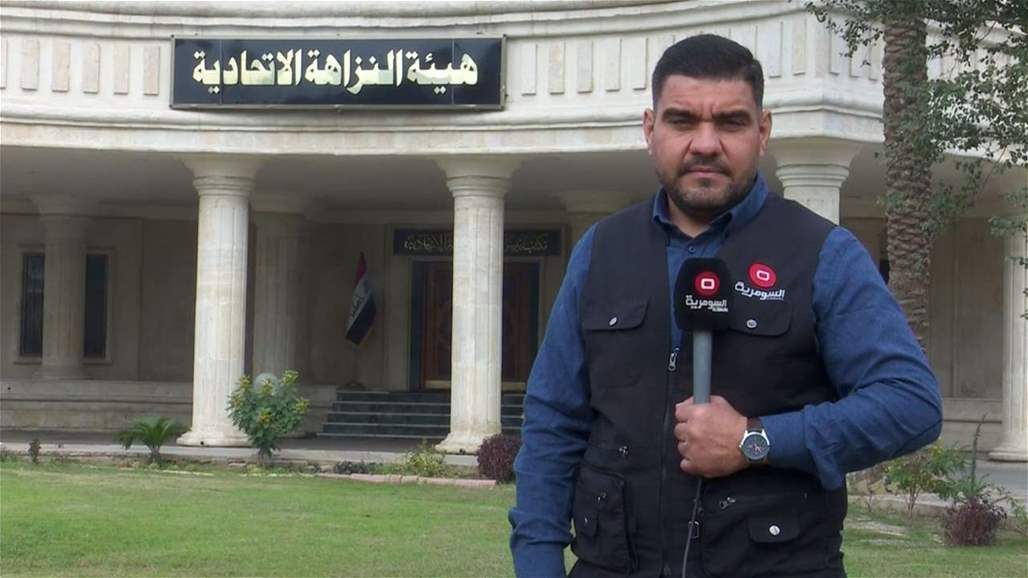 هيئة النزاهة تحتفل بإطلاق النظام الدراسي للدبلوم العالي بمكافحة الفساد‎