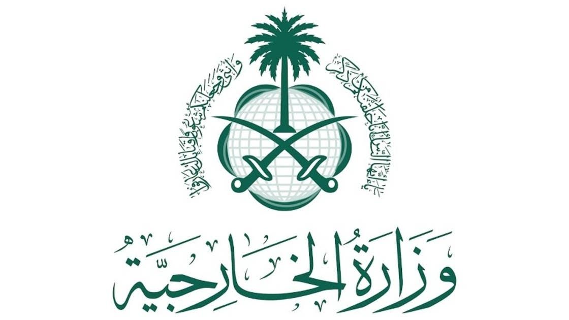 الخليج اليوم .. السعودية تدعو لضبط النفس وتجنب التصعيد بمنطقة البحر الأحمر واليمن