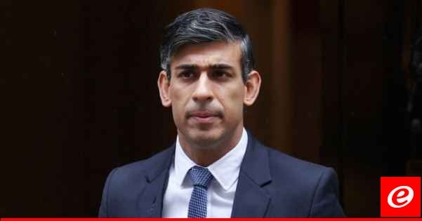 سوناك بعد ضرب مواقع للحوثيين باليمن: اتخذنا إجراءات محدودة وضرورية ومتناسبة دفاعًا عن النفس